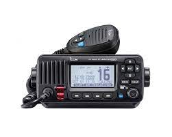 Icom VHF 25W Compact with GPS