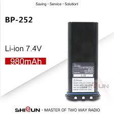 Icom BP-252 Battery Lithium-Ion 7.4V-980mAh