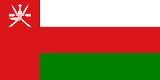 Flag Oman 30x45cm