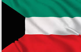 Flag Kuwait 30x45cm