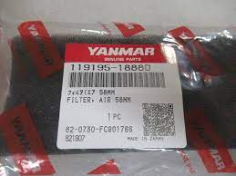 Yanmar Air Filter-58mm-119195-18880